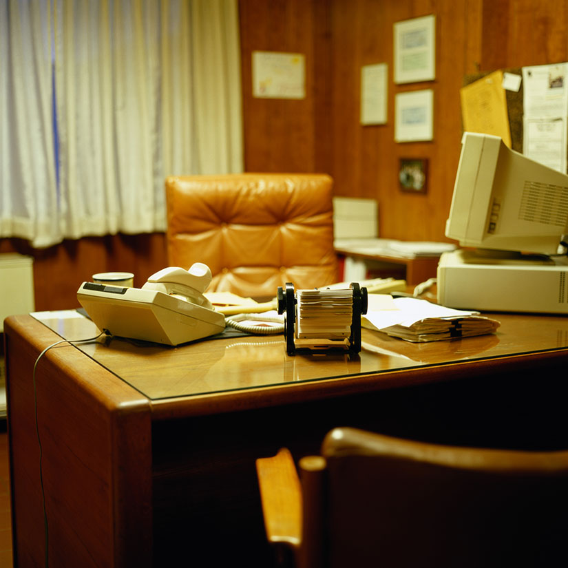 old office 2